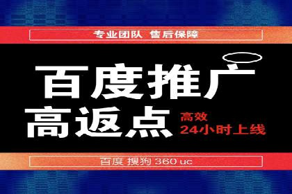 行业趋势：信息流托管的未来展望与案例